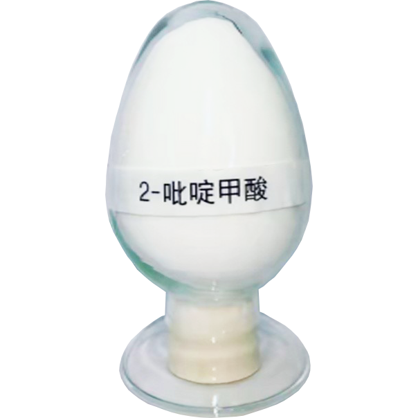 2-吡啶甲酸（甲酸吡啶）